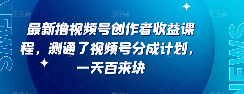 D1G·抖音搬运课程（更新2023年12月），操作简单，一部手机就可以操作，不用露脸-七安资源网